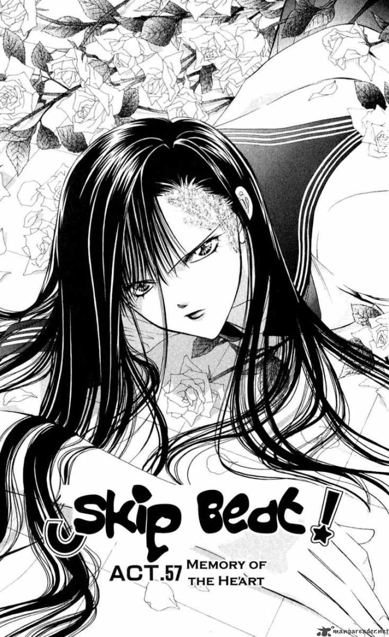 Skip Beat 57 2