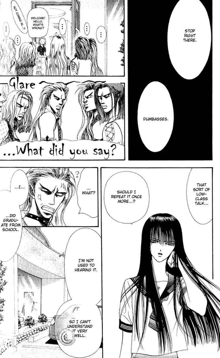 Skip Beat 58 14