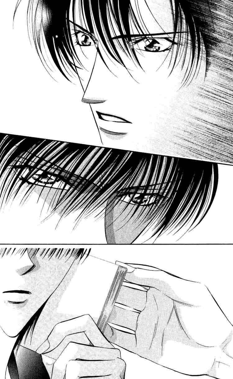 Skip Beat 58 24