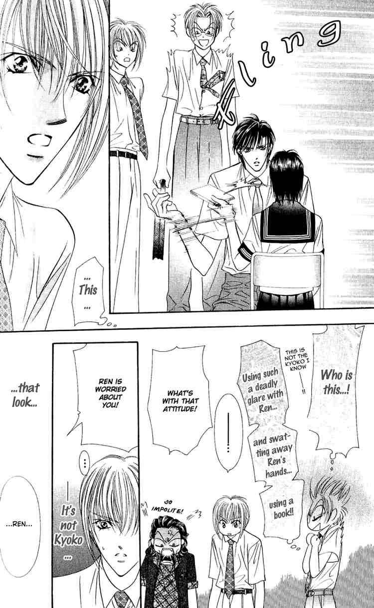 Skip Beat 58 26