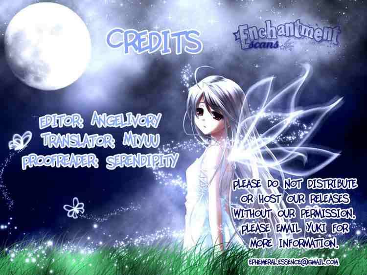 Skip Beat 58 31