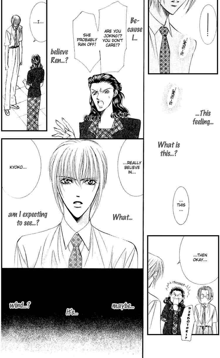 Skip Beat 58 8
