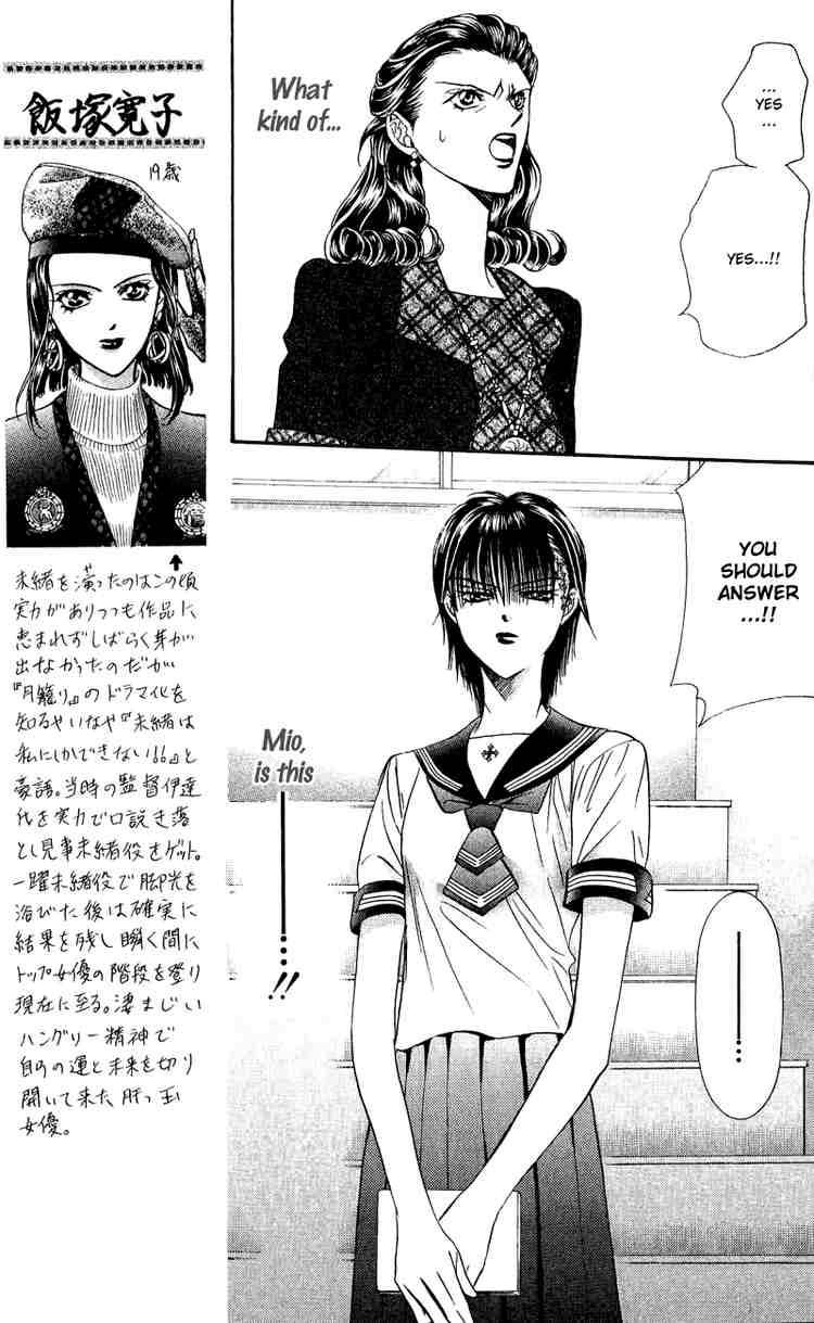 Skip Beat 59 11