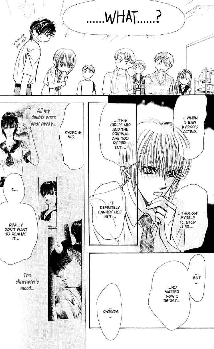 Skip Beat 59 26