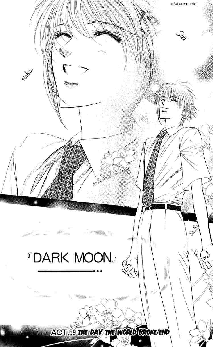Skip Beat 59 30