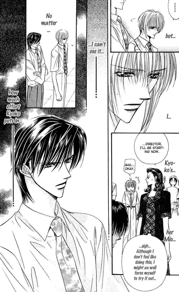 Skip Beat 59 5