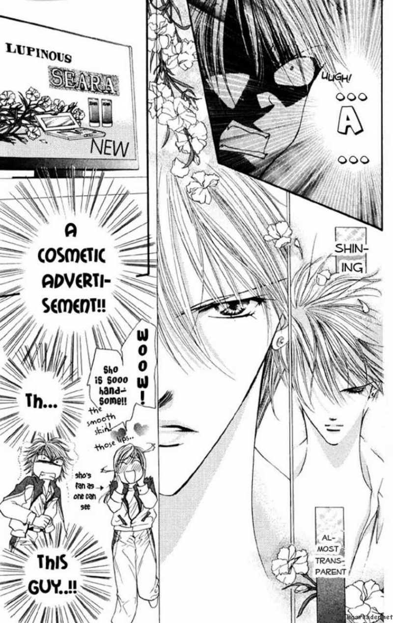 Skip Beat 6 12
