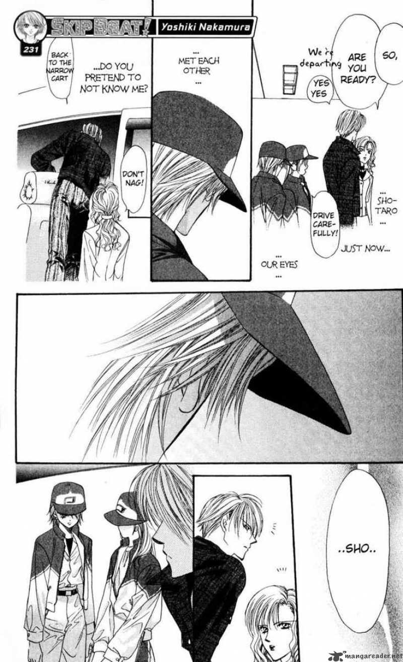 Skip Beat 6 22