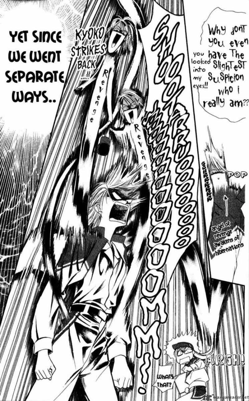 Skip Beat 6 26