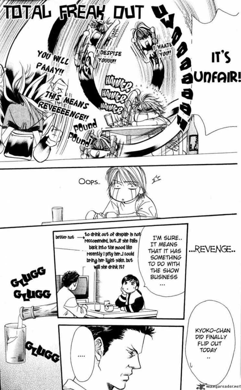 Skip Beat 6 28