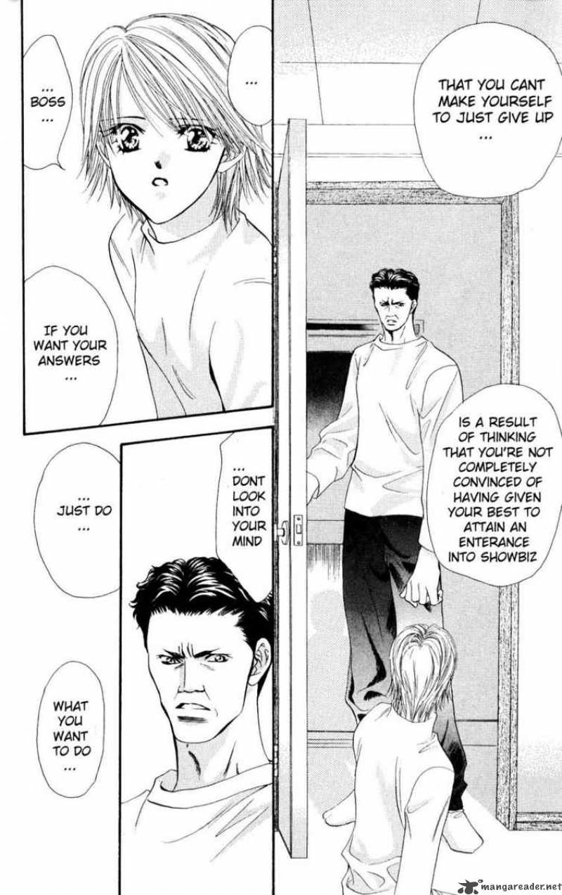 Skip Beat 6 31