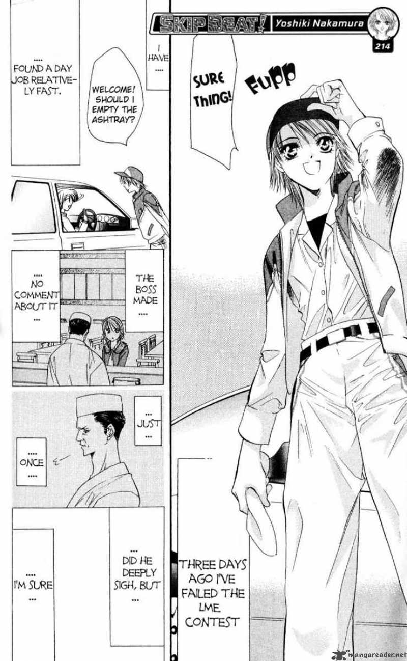 Skip Beat 6 5