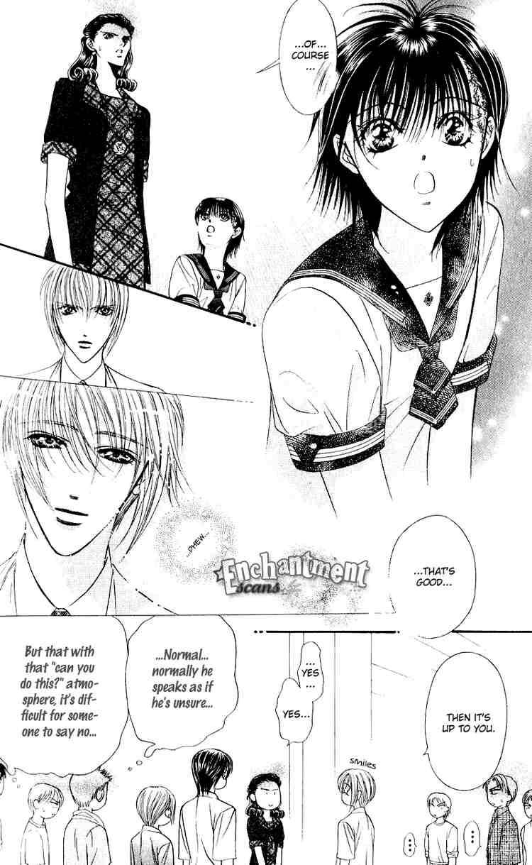 Skip Beat 60 12