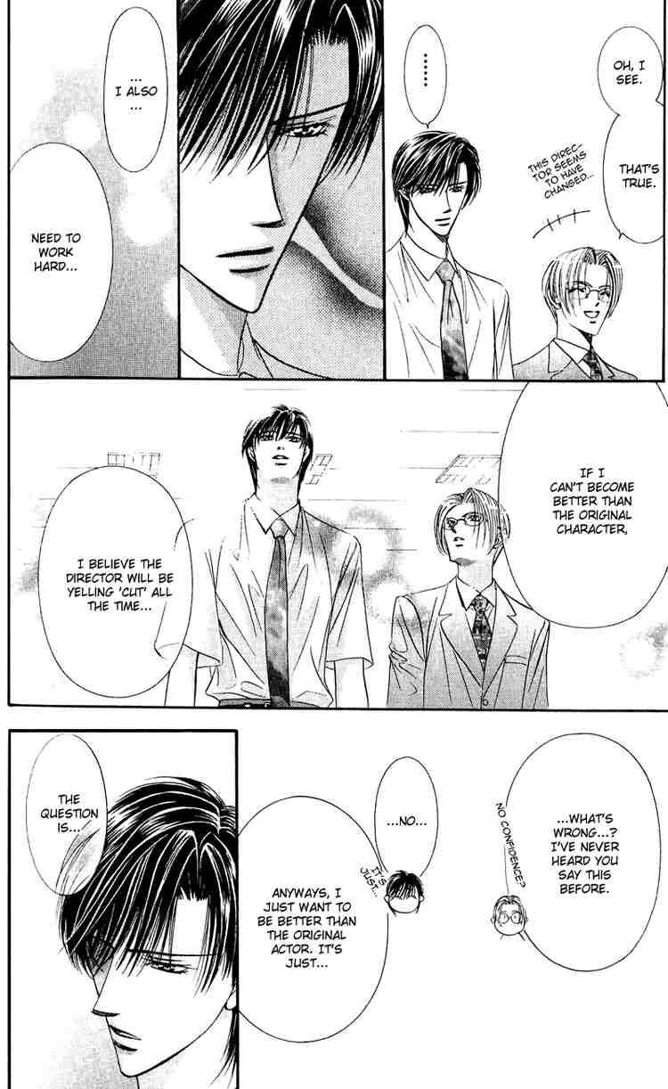 Skip Beat 60 14