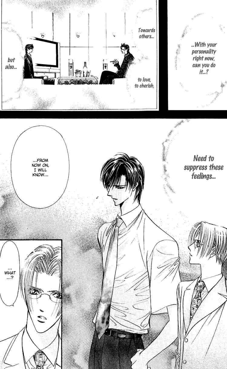 Skip Beat 60 15