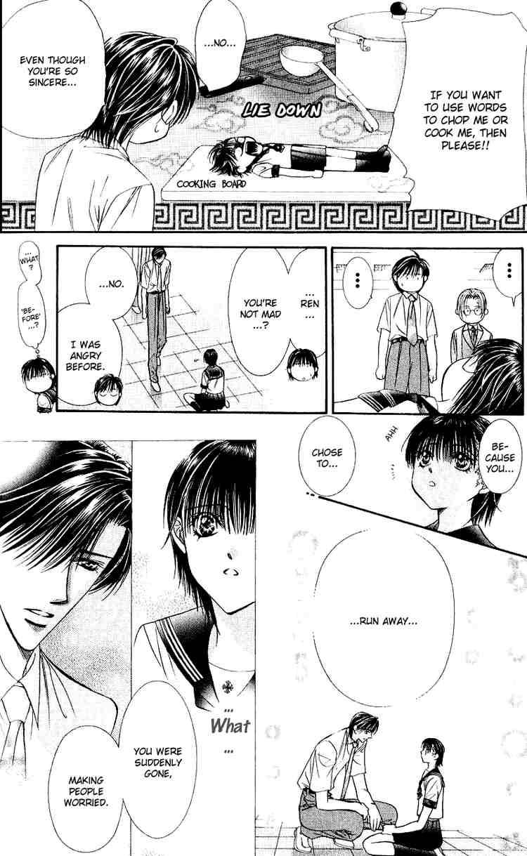 Skip Beat 60 18