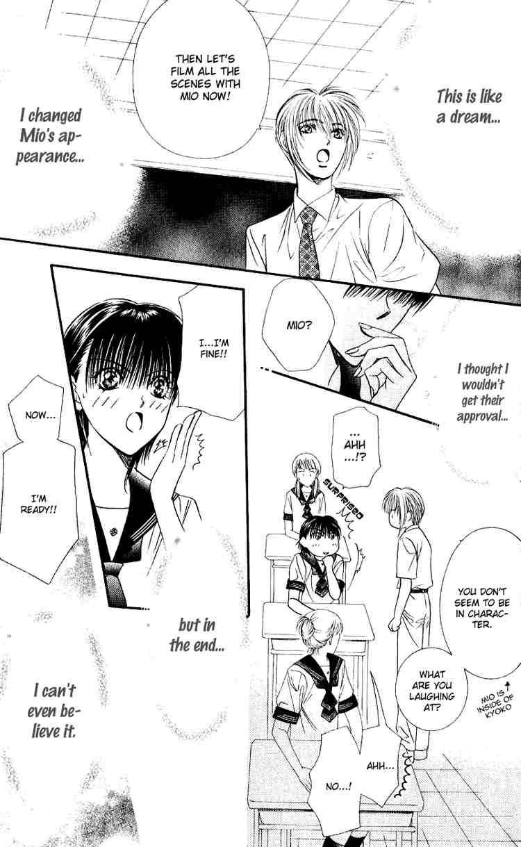Skip Beat 60 21