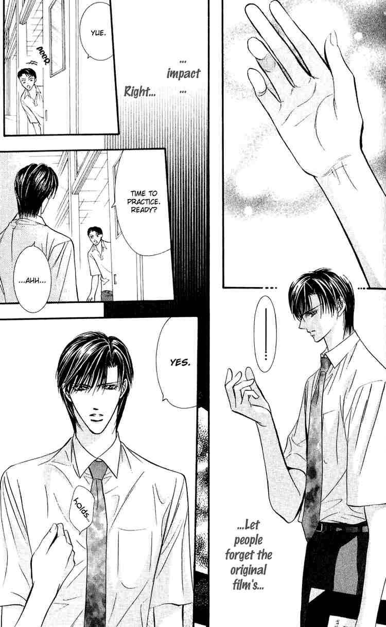 Skip Beat 60 23