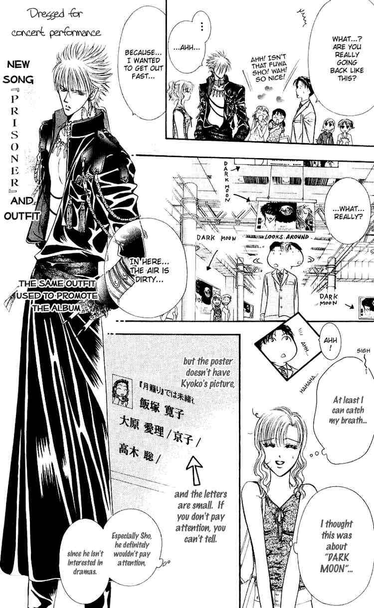 Skip Beat 60 26