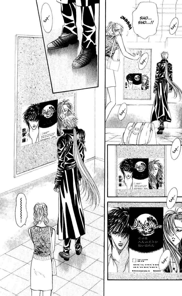Skip Beat 60 29
