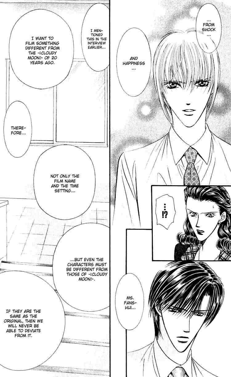 Skip Beat 60 8