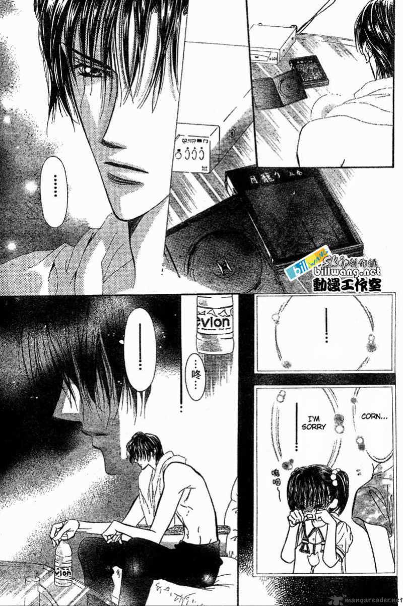 Skip Beat 61 12