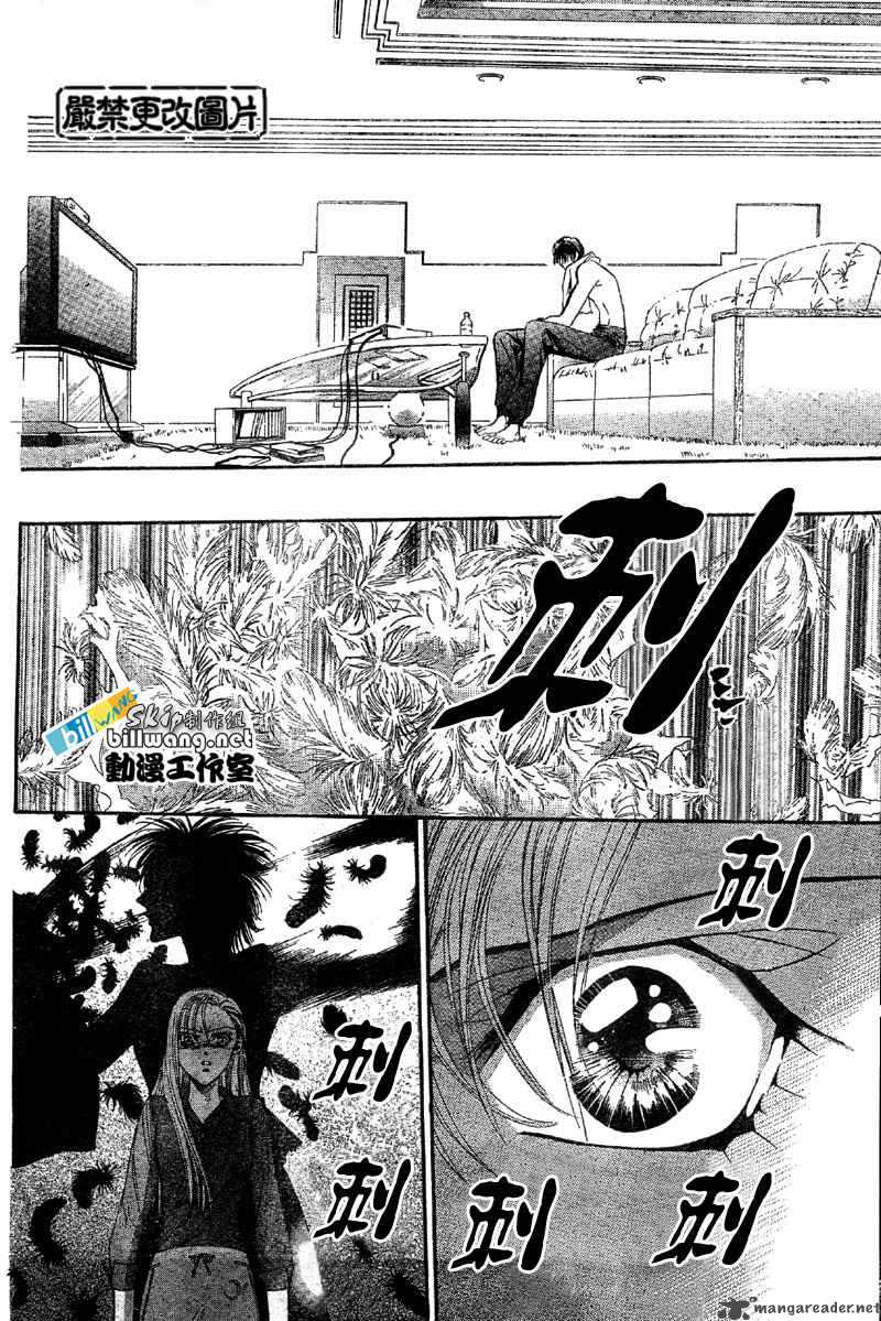 Skip Beat 61 13