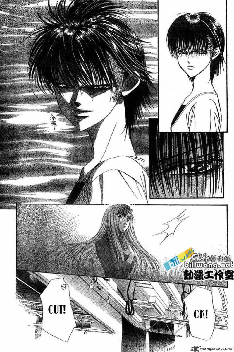 Skip Beat 61 16
