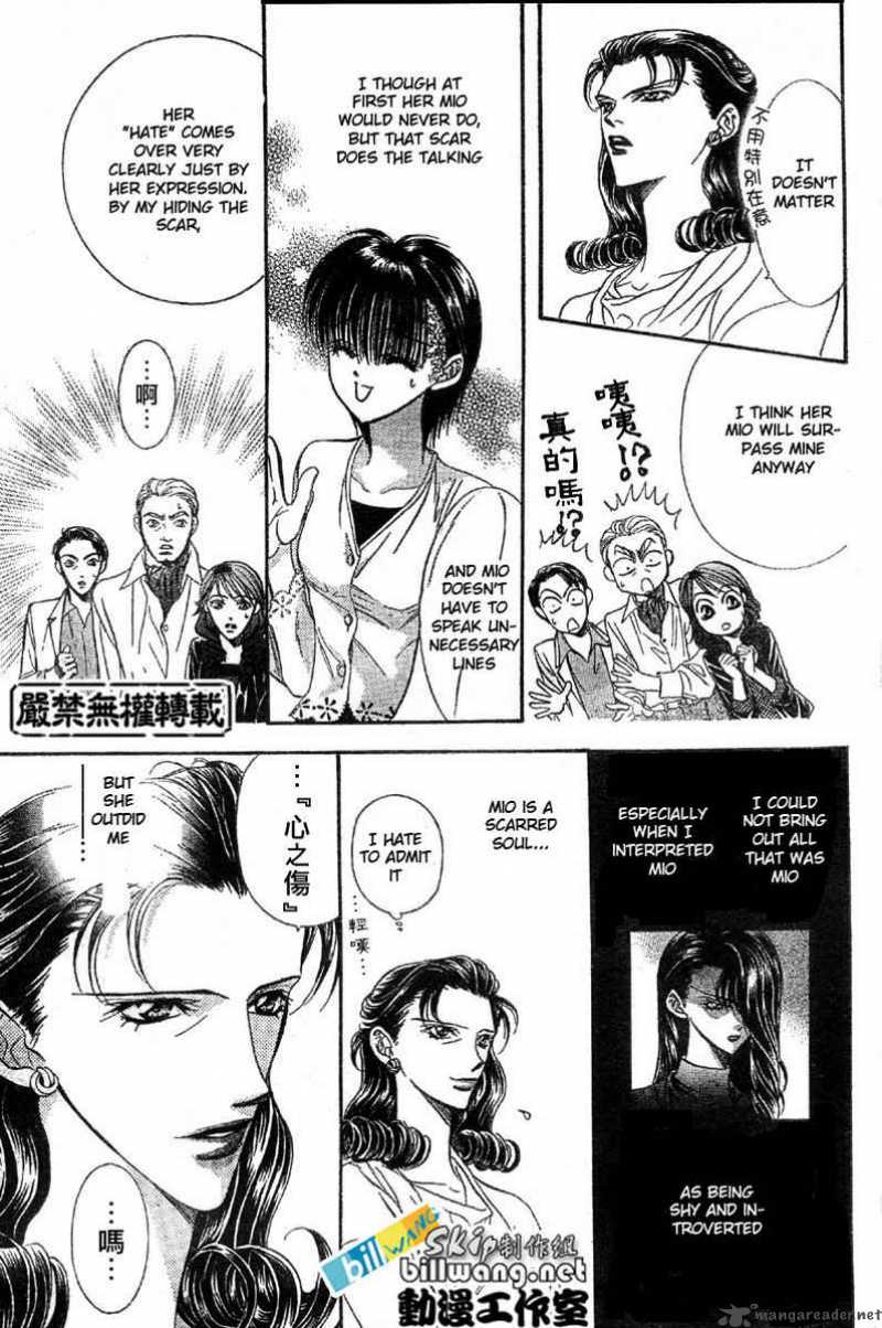 Skip Beat 61 18