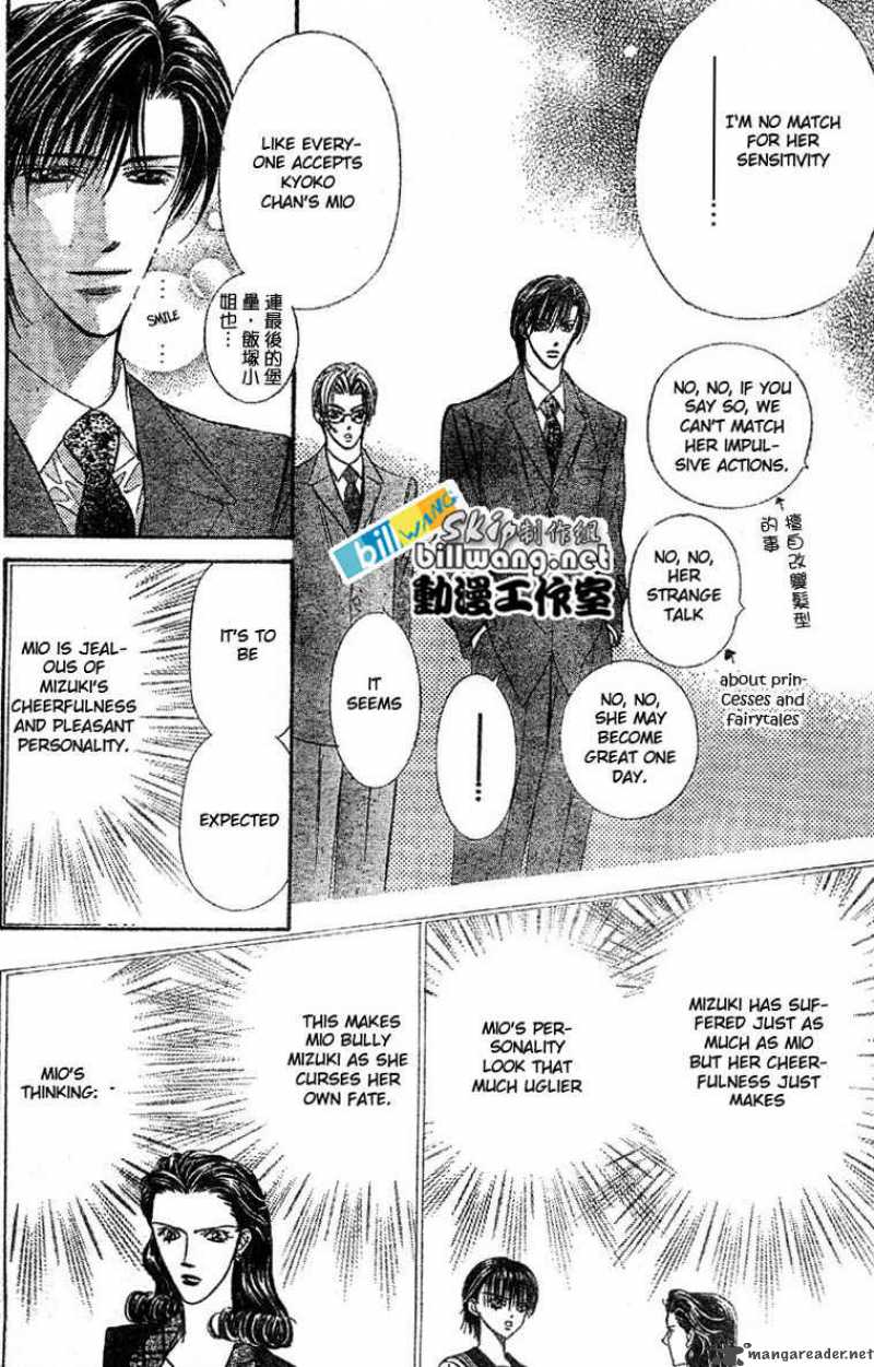 Skip Beat 61 19