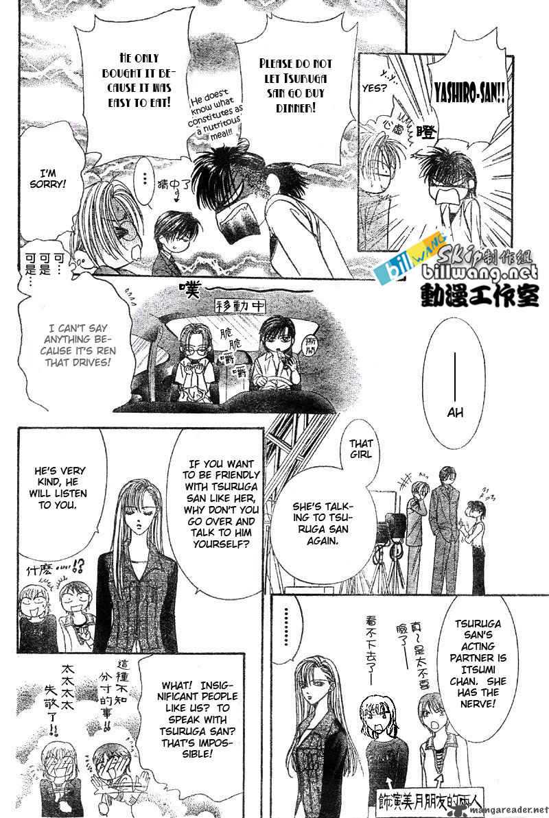 Skip Beat 61 23