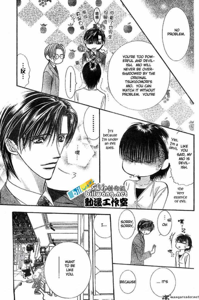 Skip Beat 61 26
