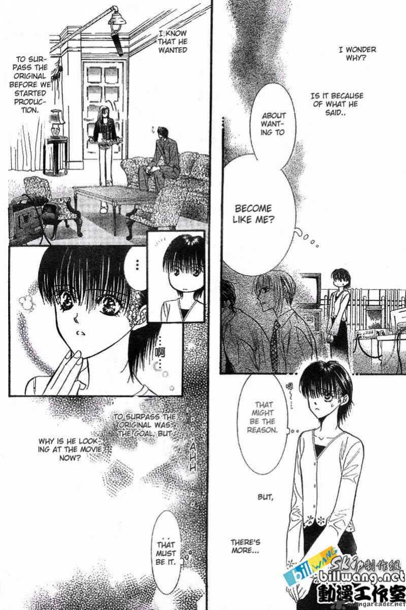 Skip Beat 61 29