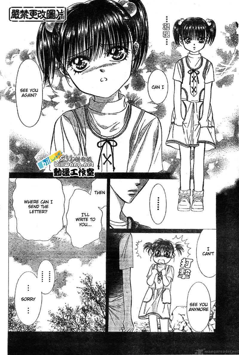 Skip Beat 61 3