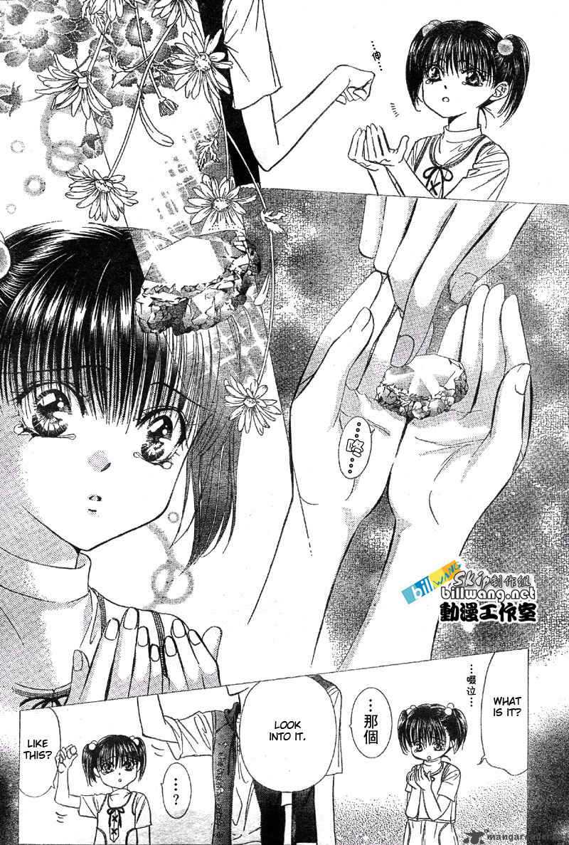 Skip Beat 61 5