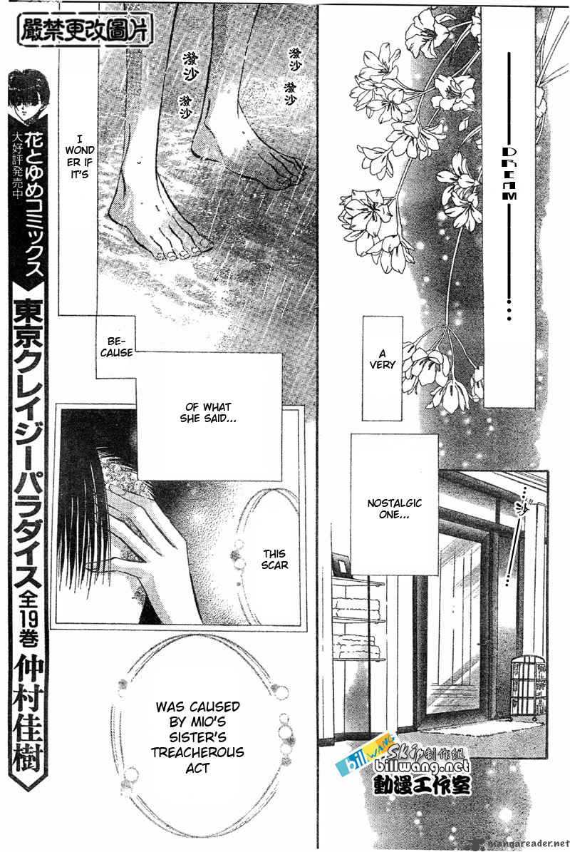 Skip Beat 61 8