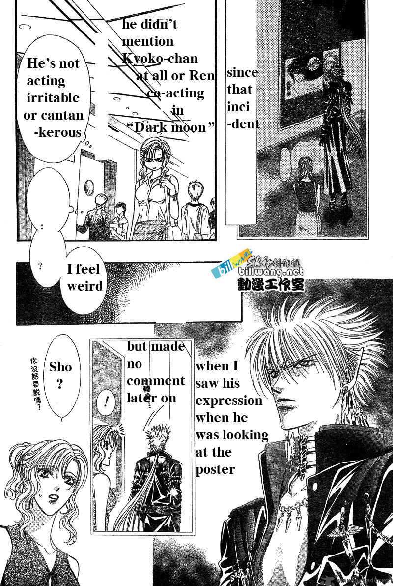 Skip Beat 62 10
