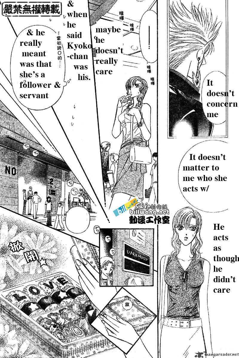 Skip Beat 62 11