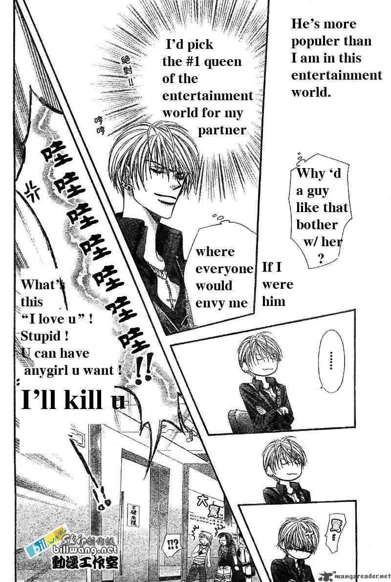 Skip Beat 62 15