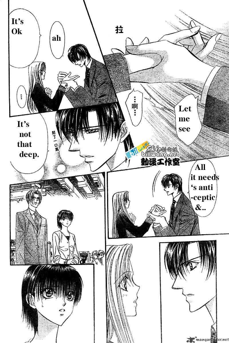 Skip Beat 62 17