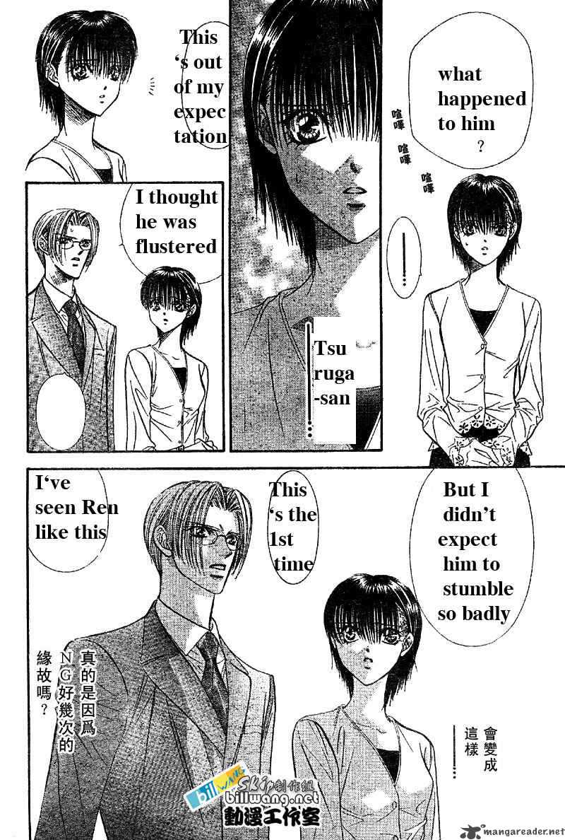 Skip Beat 62 19