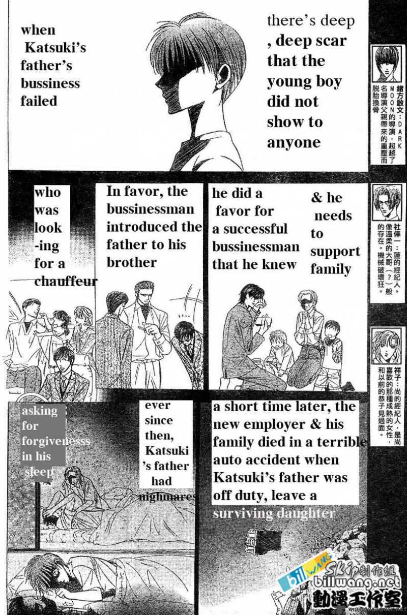 Skip Beat 62 2