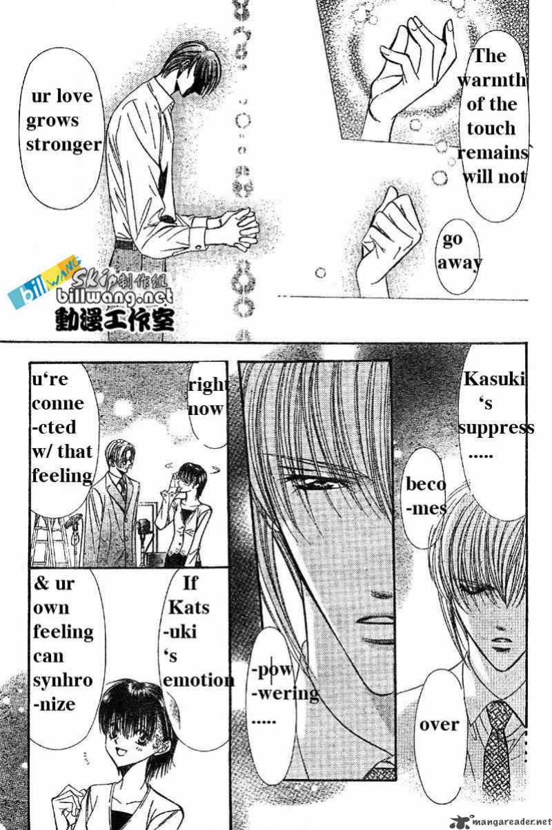 Skip Beat 62 3