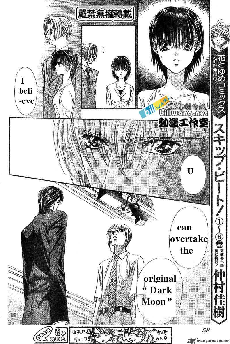 Skip Beat 62 4