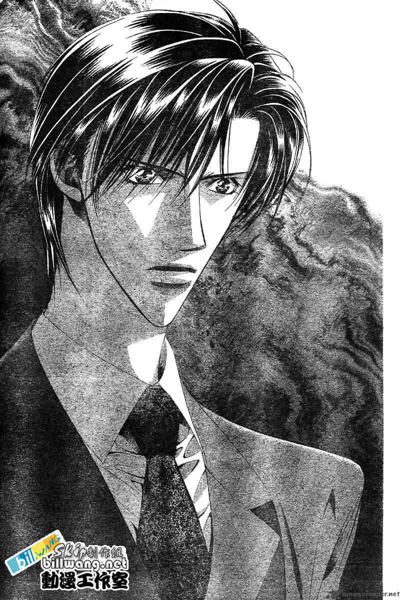 Skip Beat 62 5