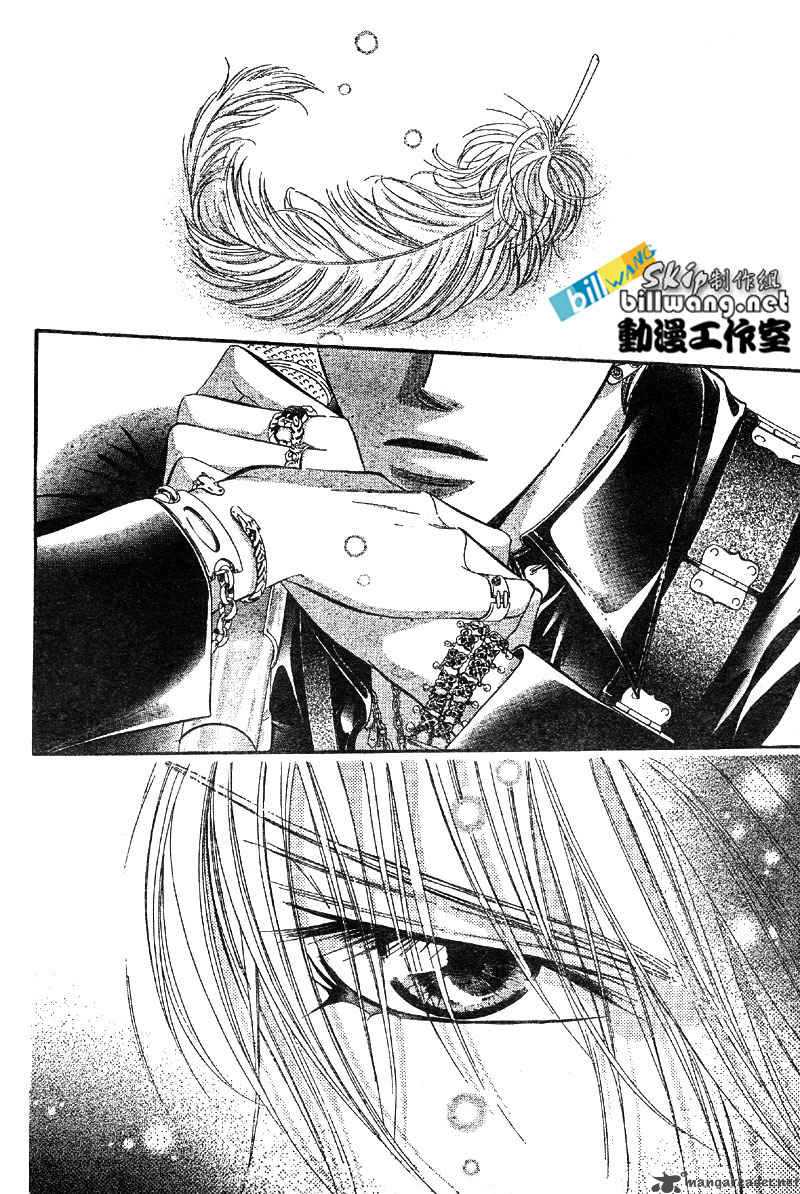 Skip Beat 62 6