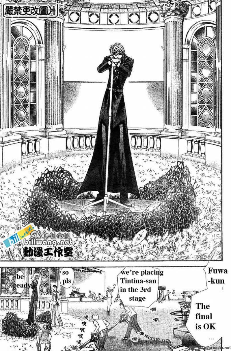 Skip Beat 62 7