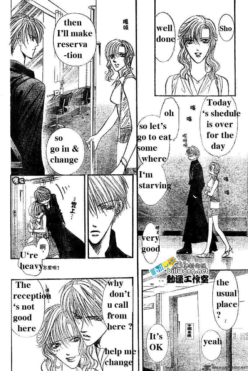 Skip Beat 62 8