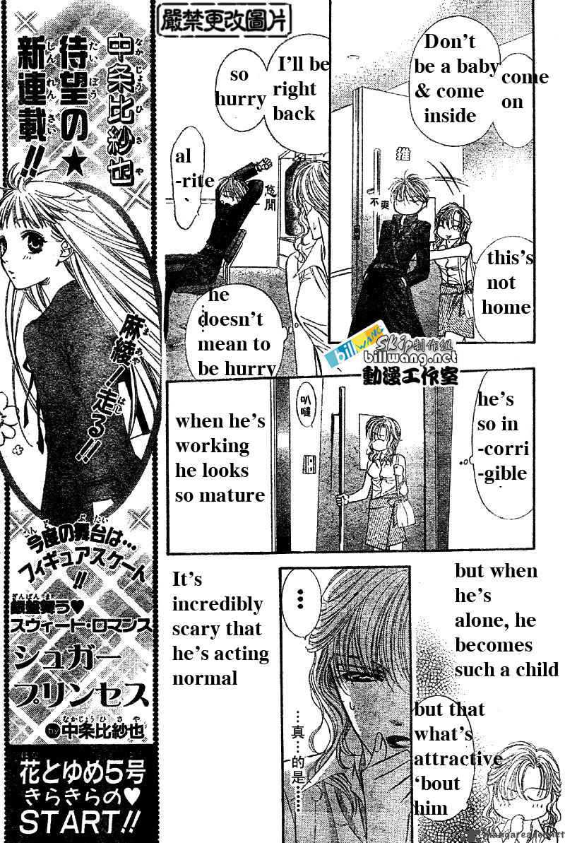 Skip Beat 62 9