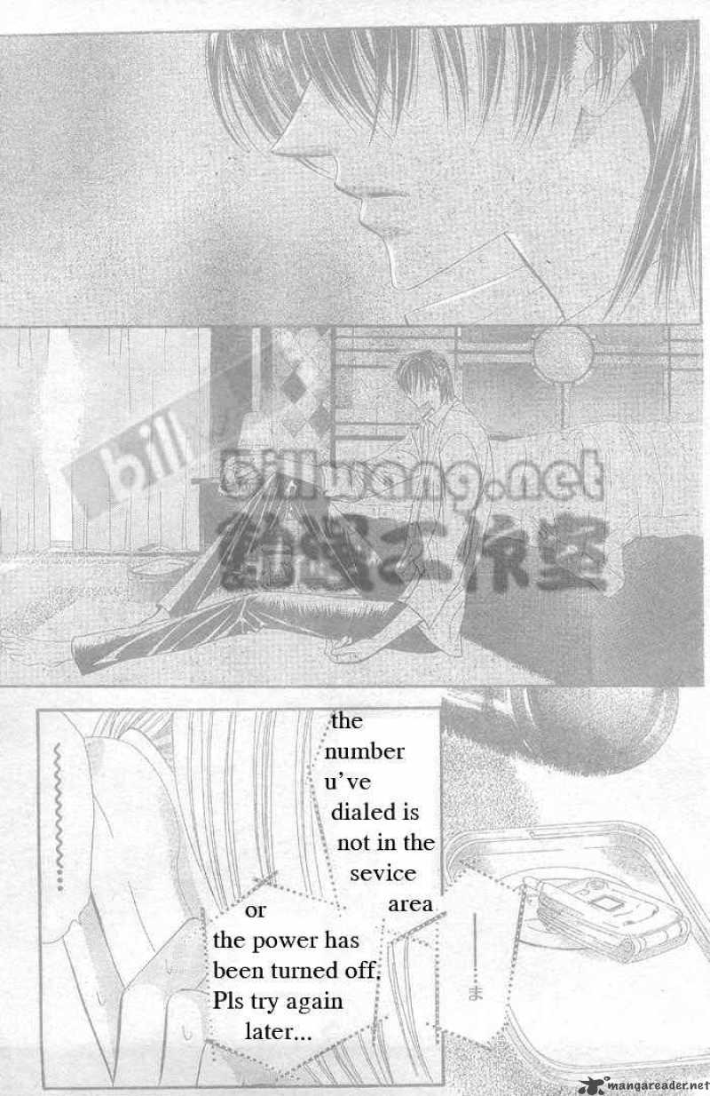 Skip Beat 63 12